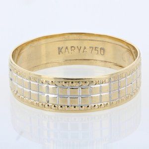 18K Two-Tone Gold Quilted Milgrain Wedding Band Ring - Karya